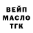 Amphetamine Розовый gia bidzo