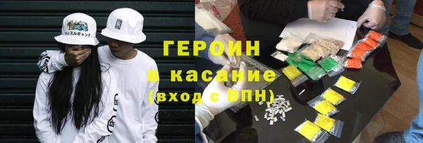 прущая мука Бородино