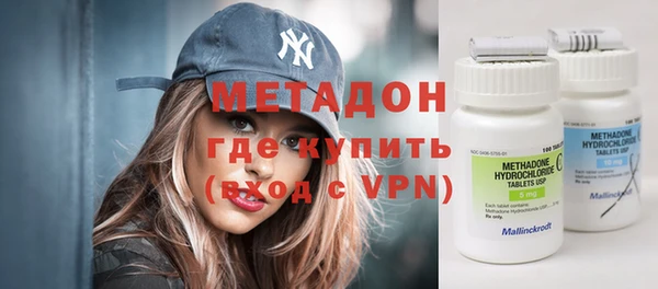прущая мука Бородино