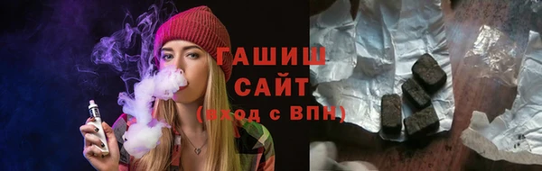 прущая мука Бородино