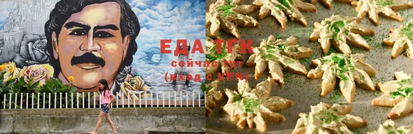 прущая мука Бородино