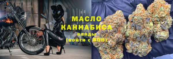 прущая мука Бородино