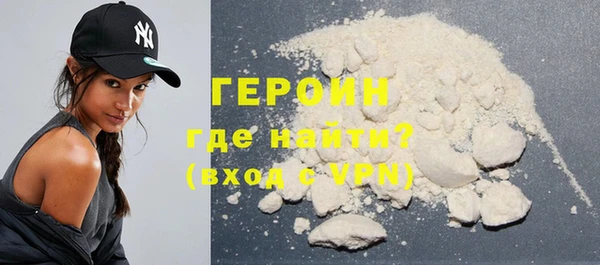 прущая мука Бородино