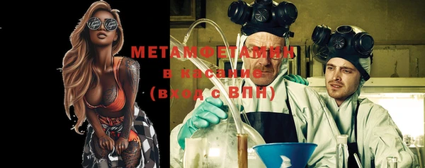 прущая мука Бородино